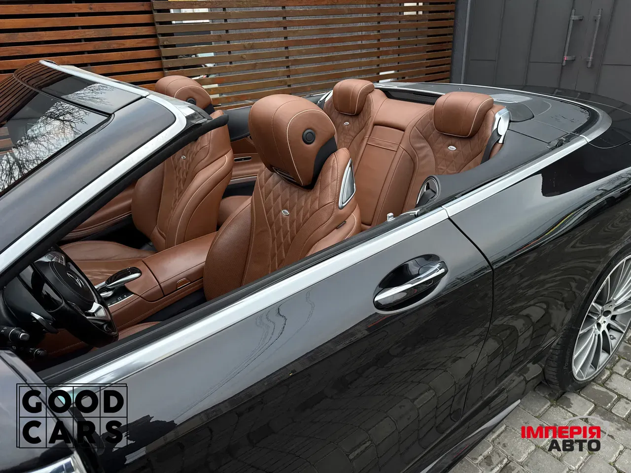 Mercedes-Benz S-Класс - фото 37