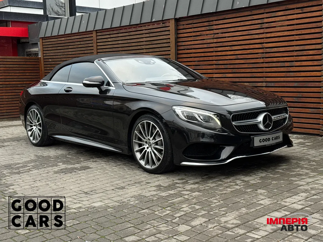 Mercedes-Benz S-Класс - фото 9