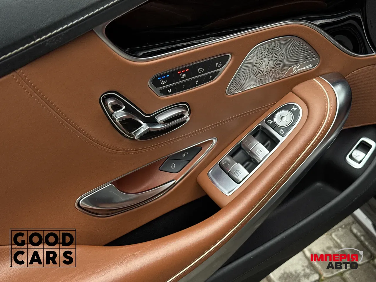 Mercedes-Benz S-Класс - фото 43