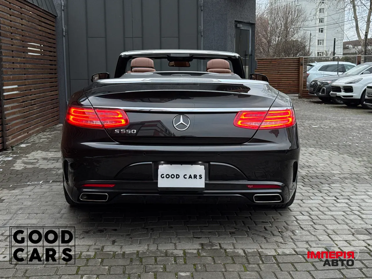 Mercedes-Benz S-Класс - фото 32