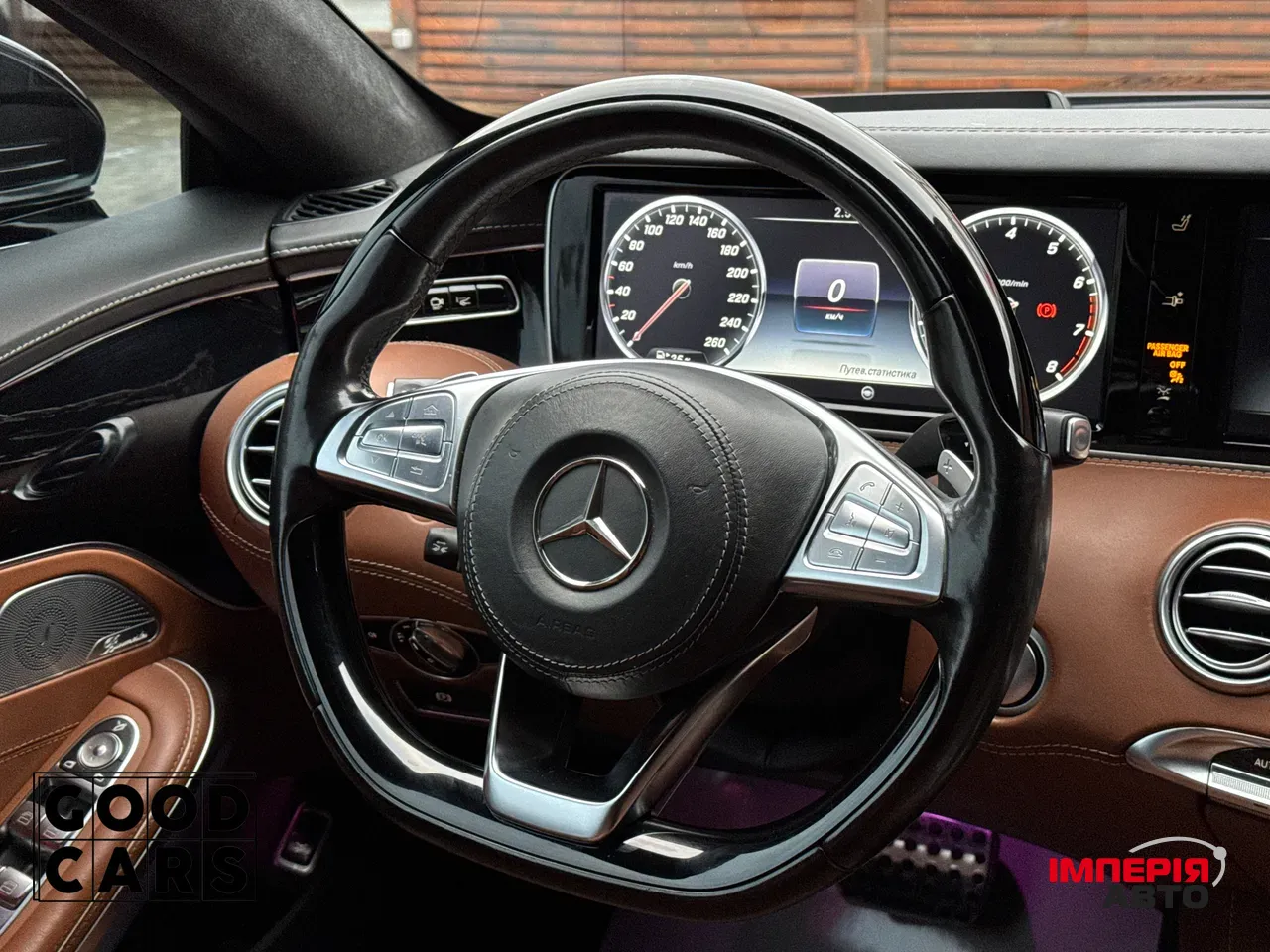 Mercedes-Benz S-Класс - фото 23