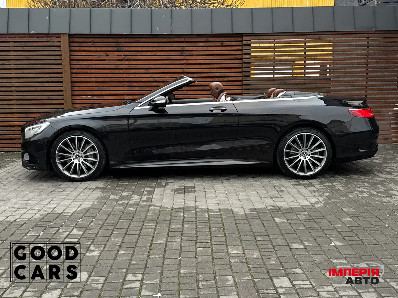 Mercedes-Benz S-Класс - фото 28