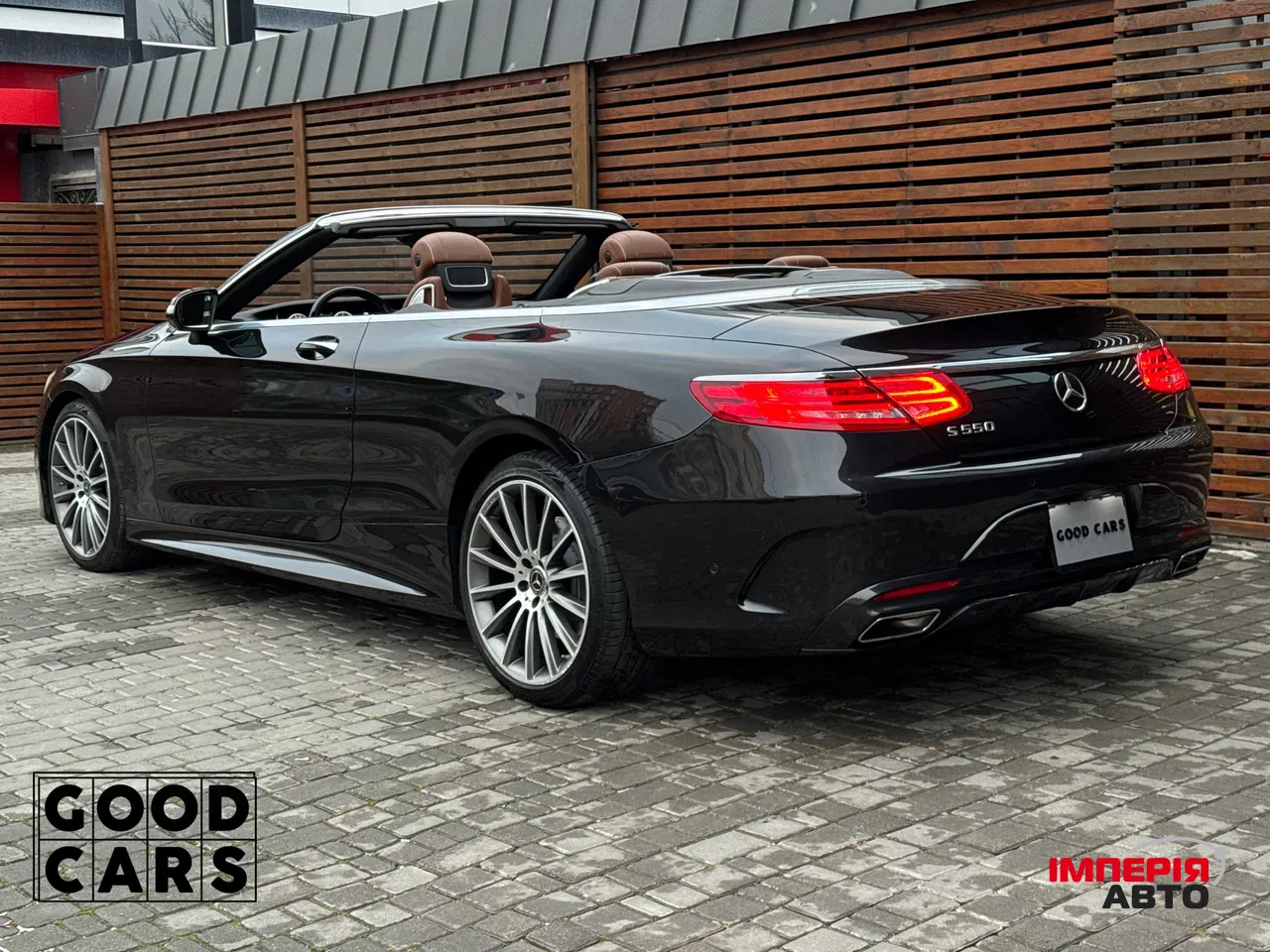 Mercedes-Benz S-Класс - фото 31