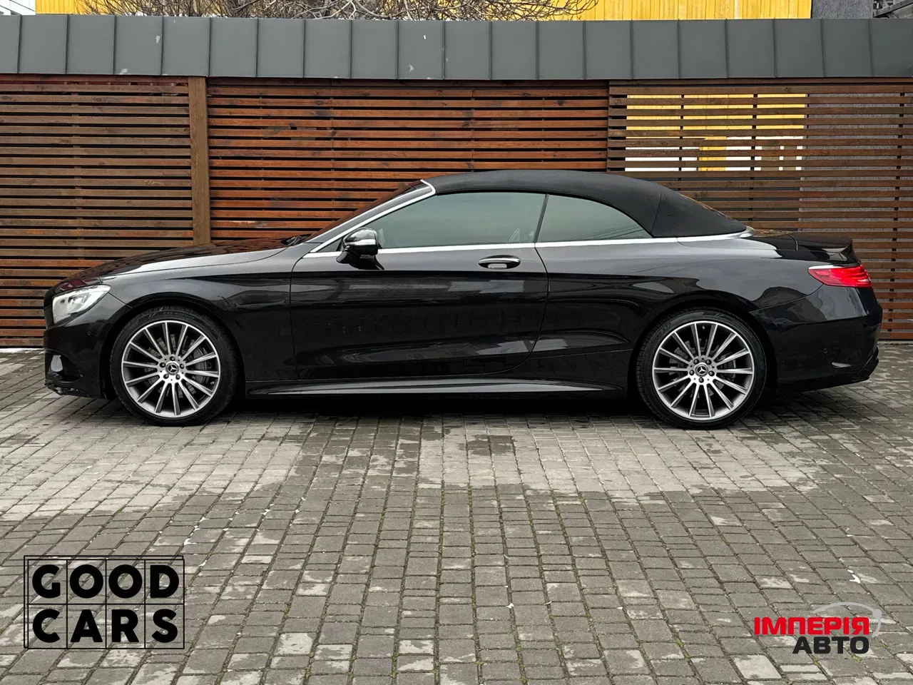 Mercedes-Benz S-Класс - фото 4