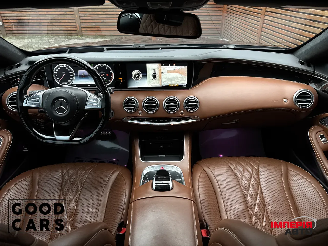 Mercedes-Benz S-Класс - фото 49