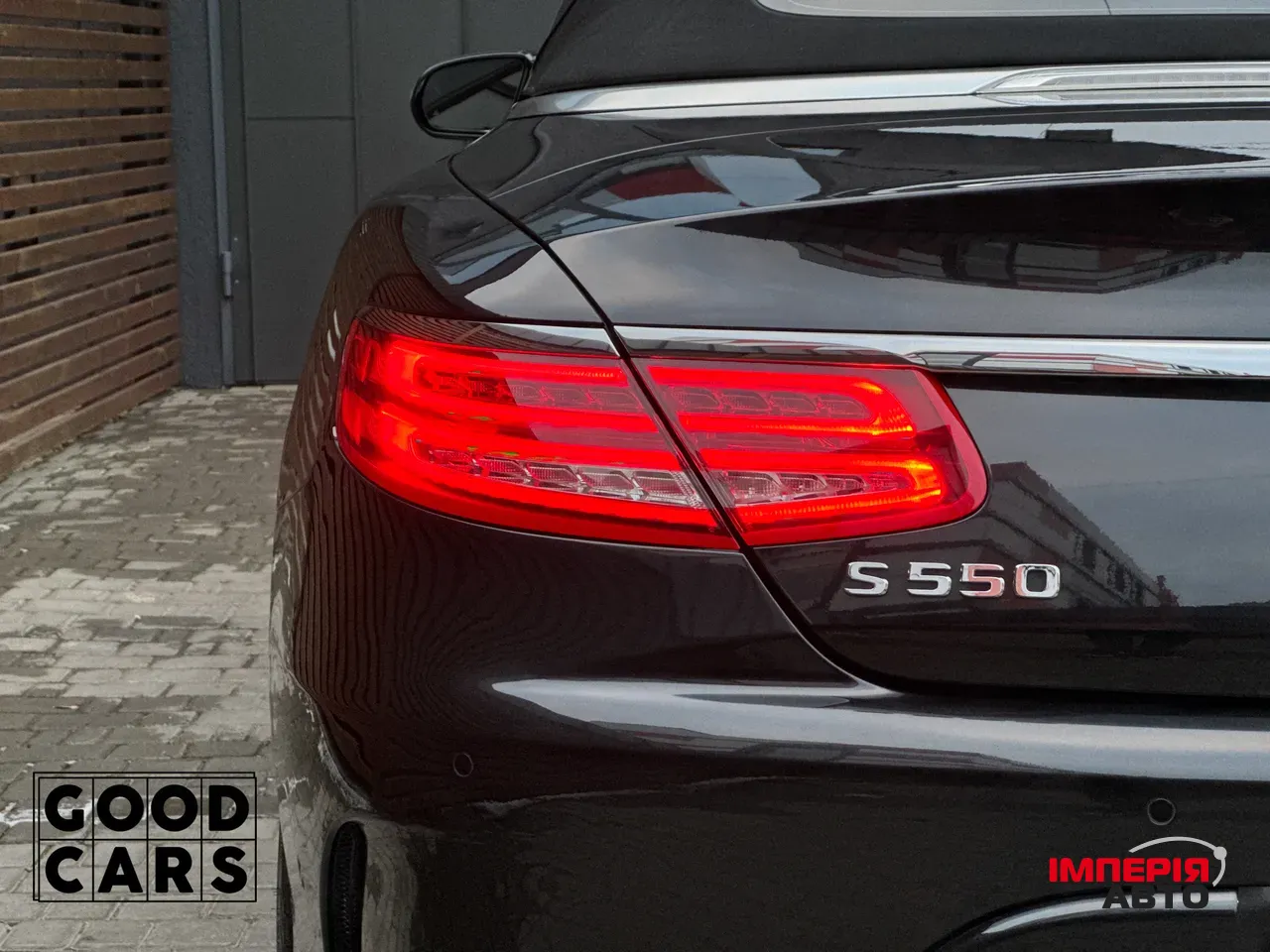 Mercedes-Benz S-Класс - фото 12
