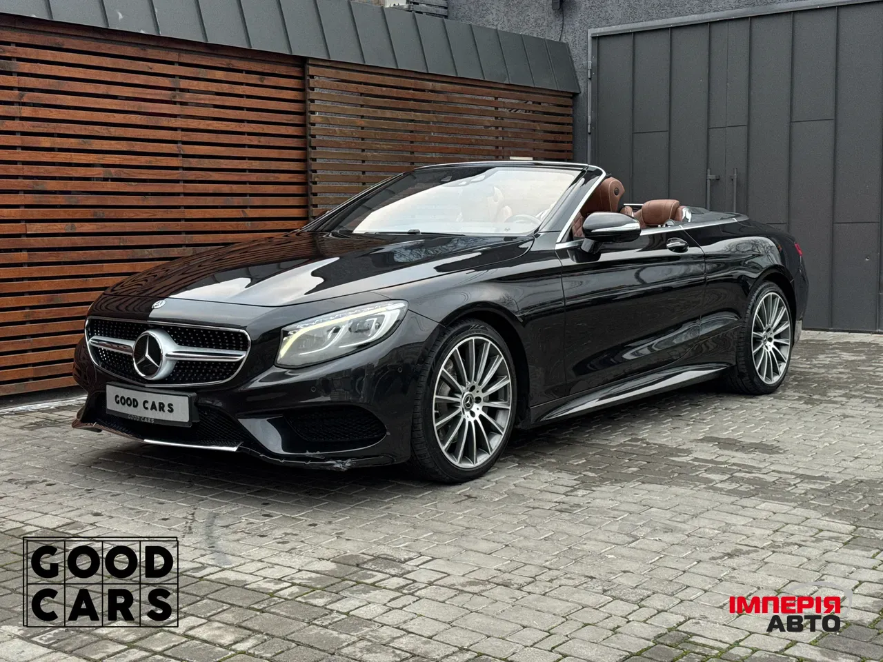 Mercedes-Benz S-Класс - фото 27