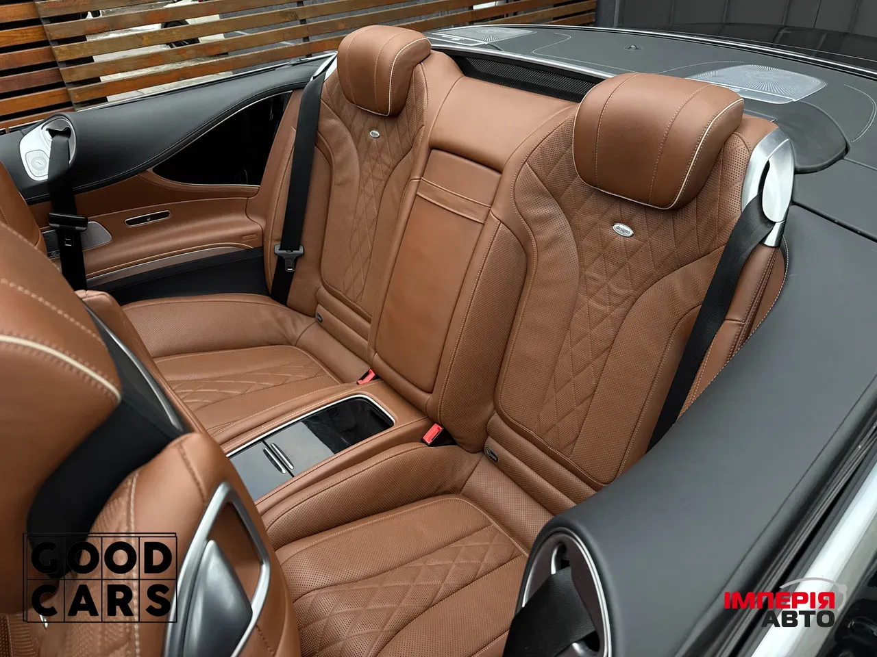 Mercedes-Benz S-Класс - фото 38