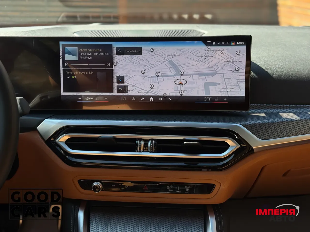 BMW i4 - фото 36