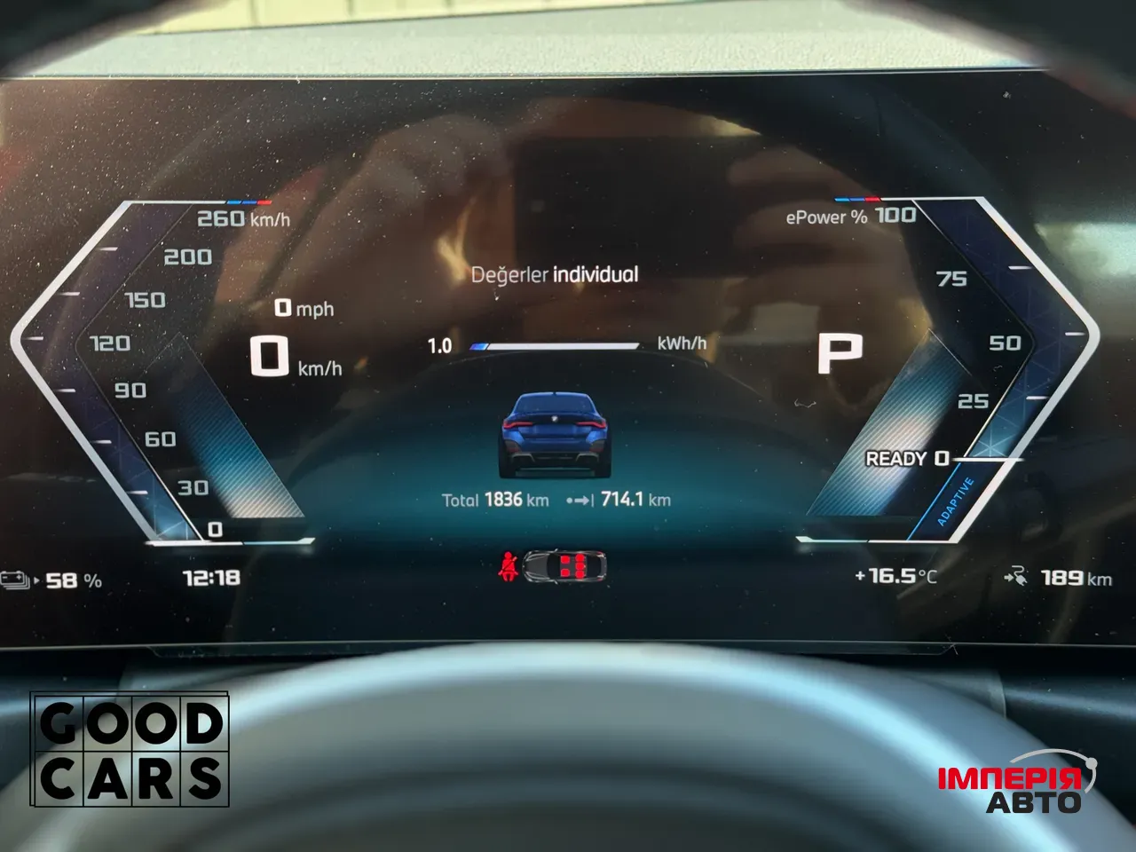 BMW i4 - фото 34