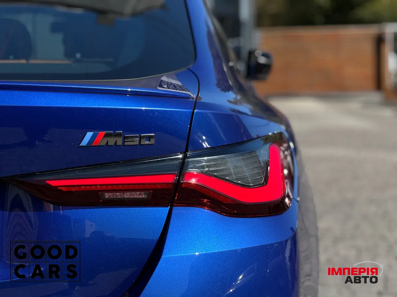 BMW i4 - фото 11