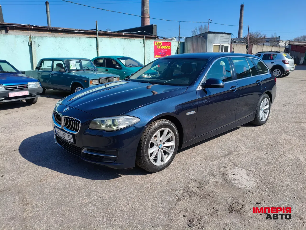 BMW 5 серії - фото 1