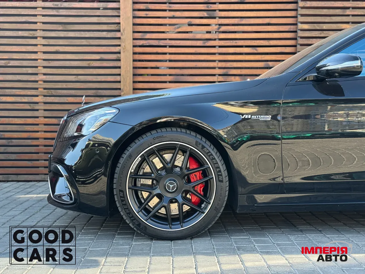 Mercedes-Benz S-Класс AMG - фото 10