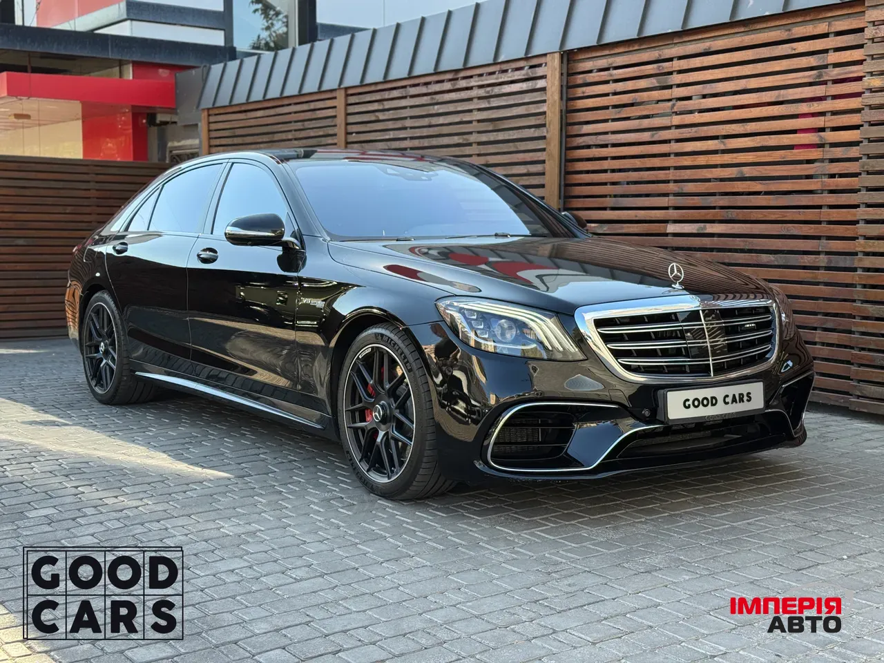 Mercedes-Benz S-Класс AMG - фото 9