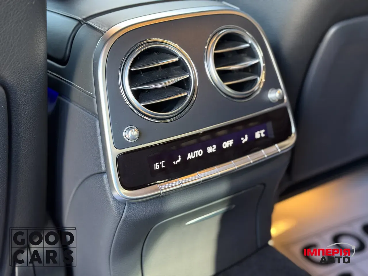 Mercedes-Benz S-Класс AMG - фото 26