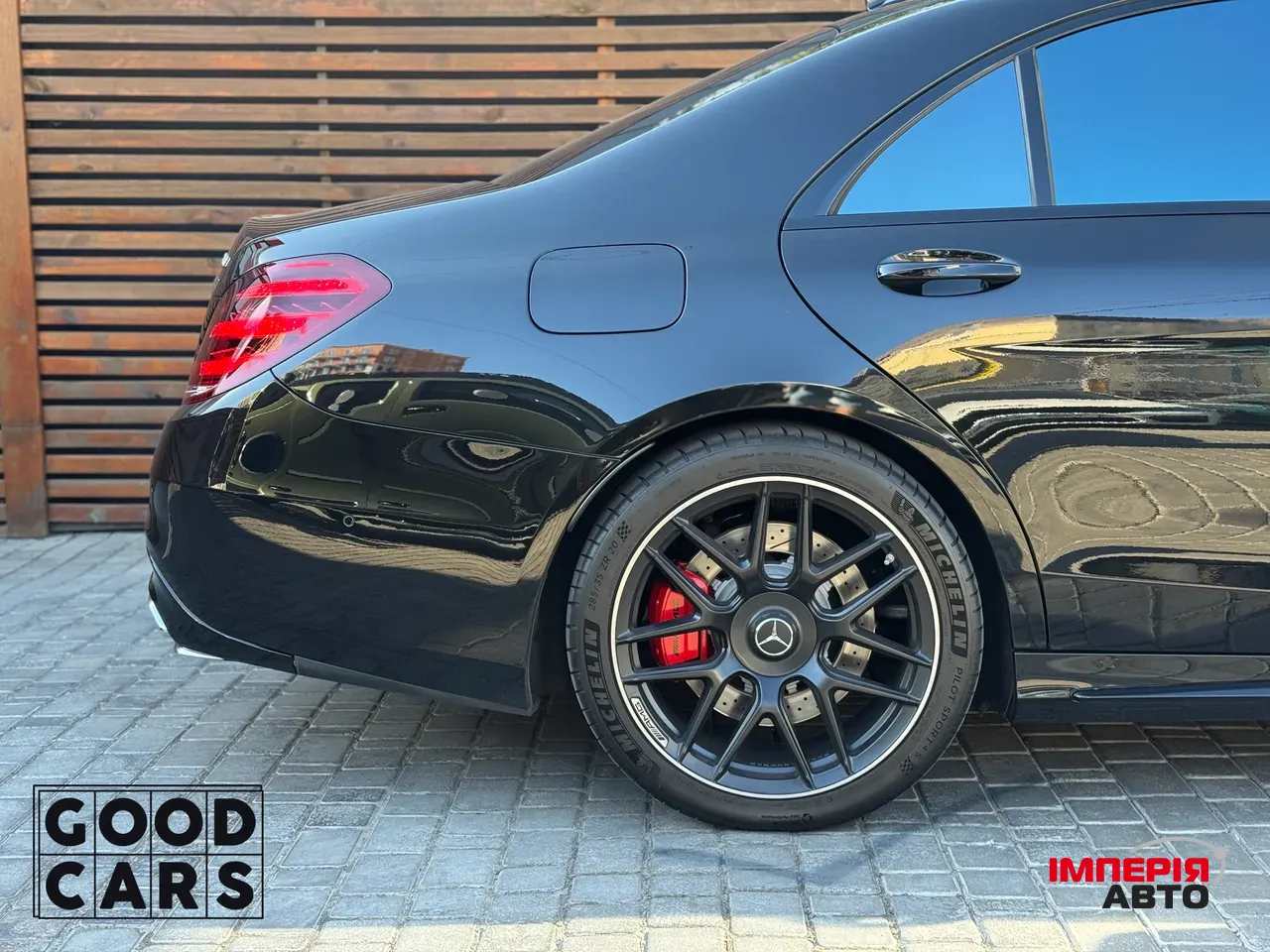 Mercedes-Benz S-Класс AMG - фото 12