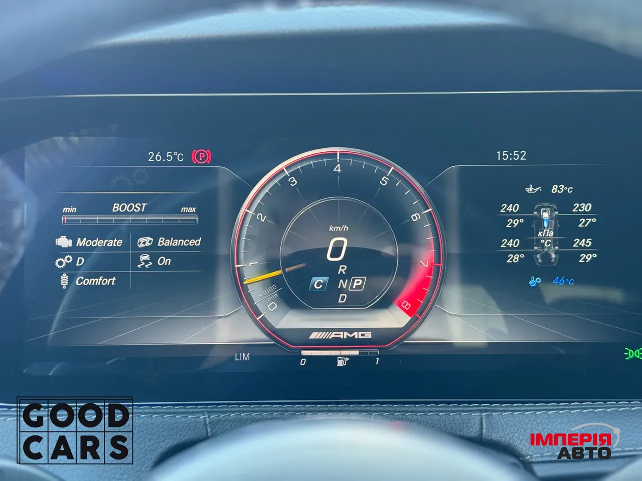 Mercedes-Benz S-Класс AMG - фото 29