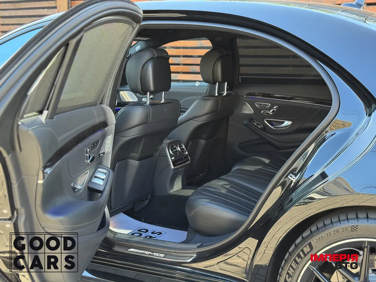 Mercedes-Benz S-Класс AMG - фото 21