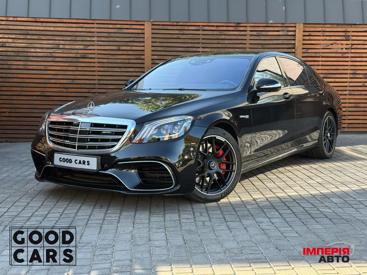 Mercedes-Benz S-Класс AMG - фото 1