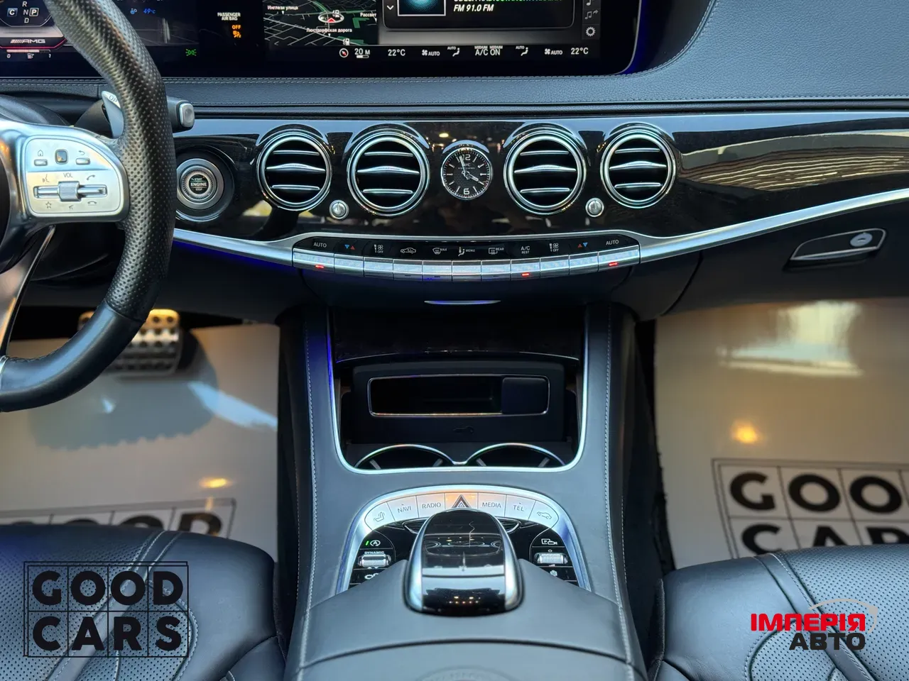 Mercedes-Benz S-Класс AMG - фото 32