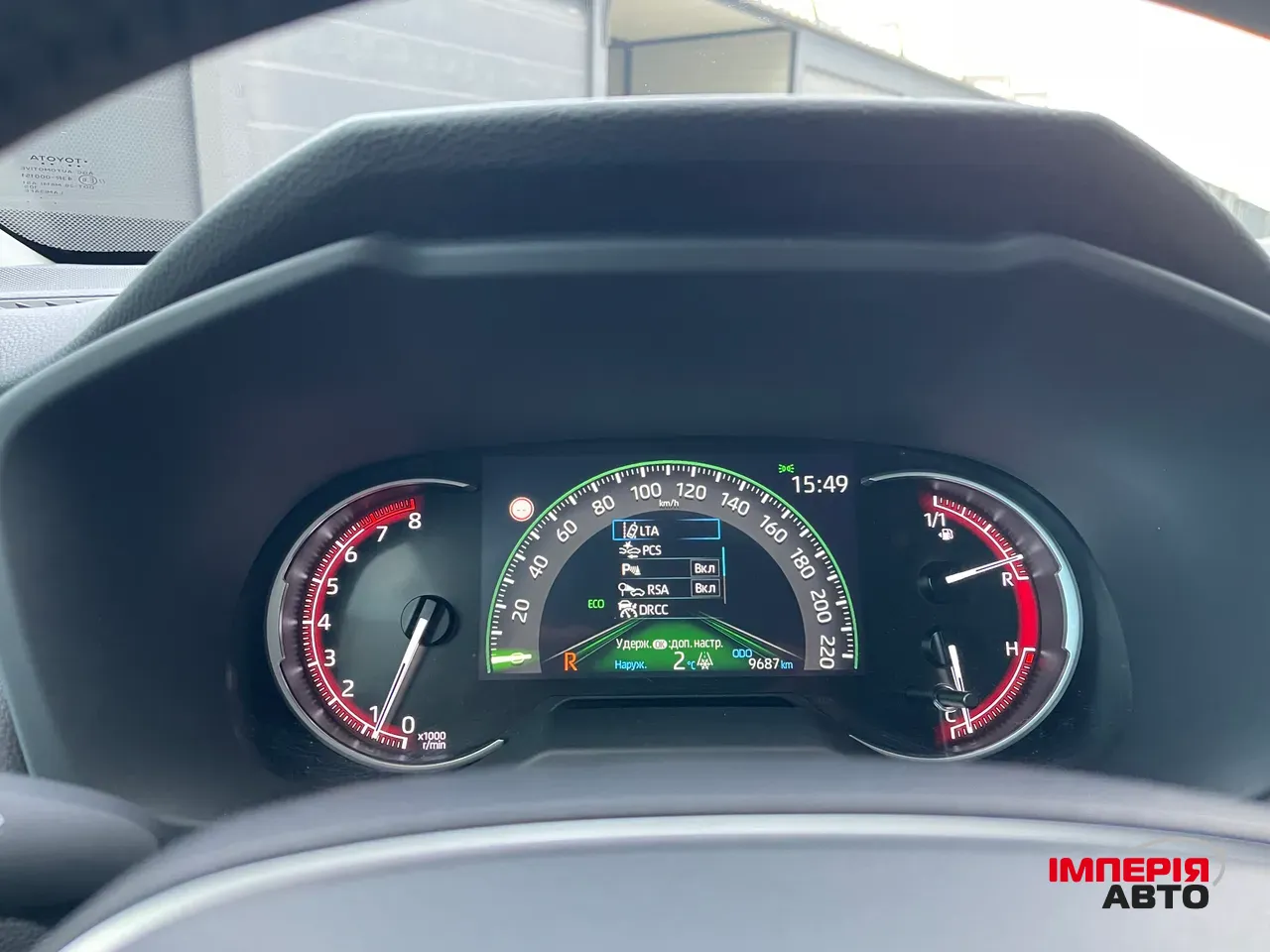 Toyota RAV4 - фото 43