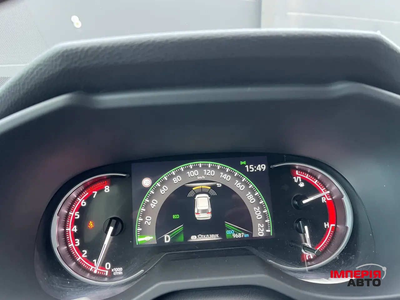 Toyota RAV4 - фото 41