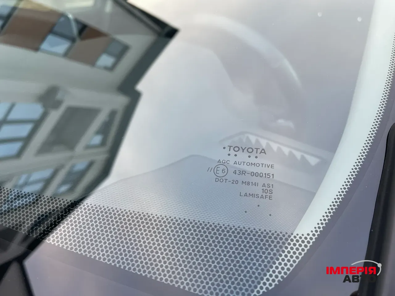 Toyota RAV4 - фото 39