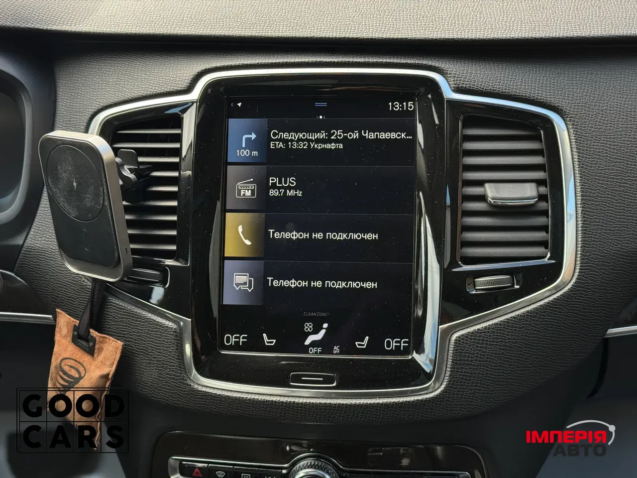 Volvo XC90 - фото 35