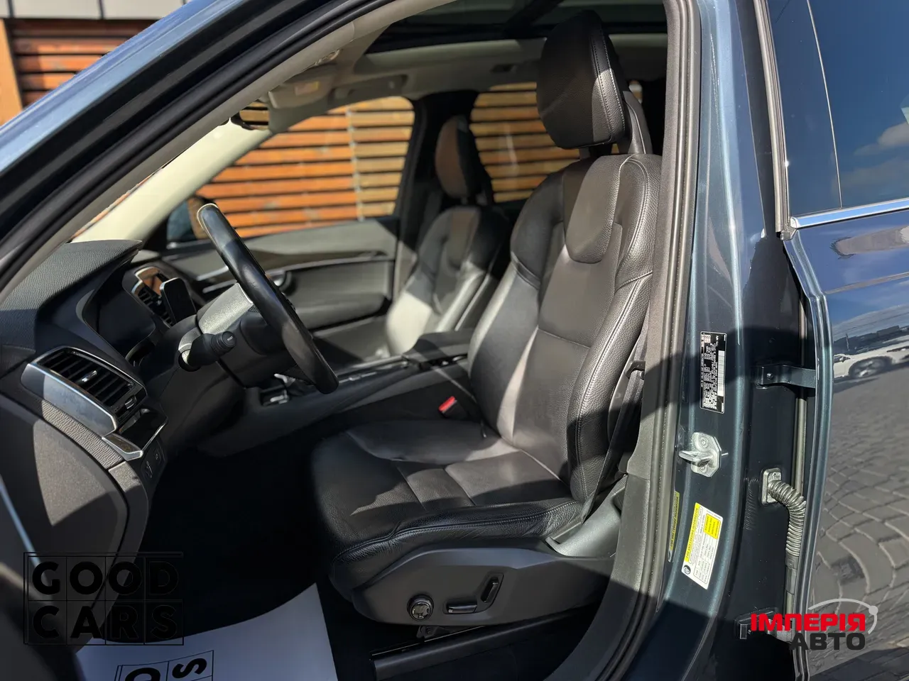 Volvo XC90 - фото 23