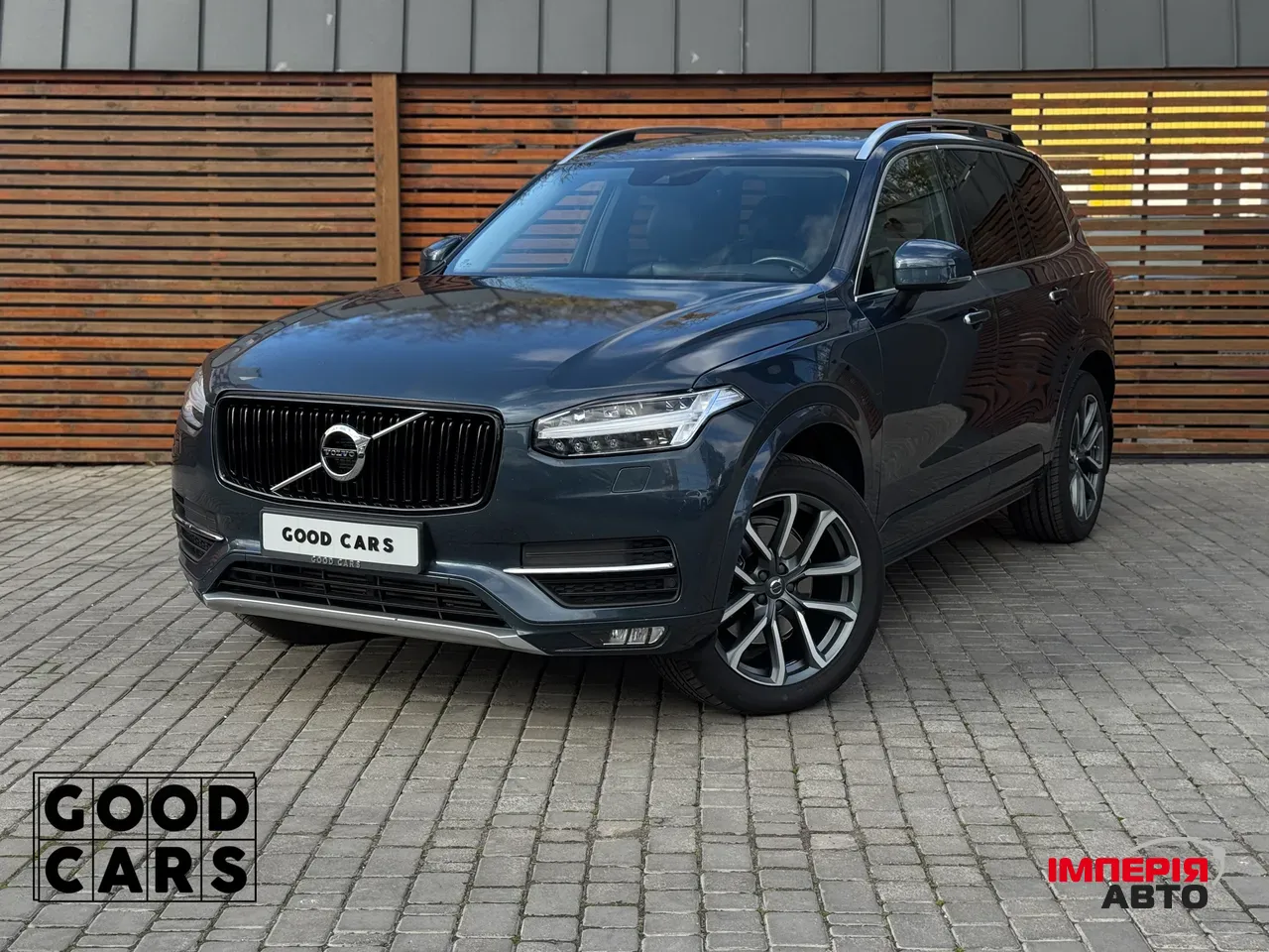 Volvo XC90 - фото 1