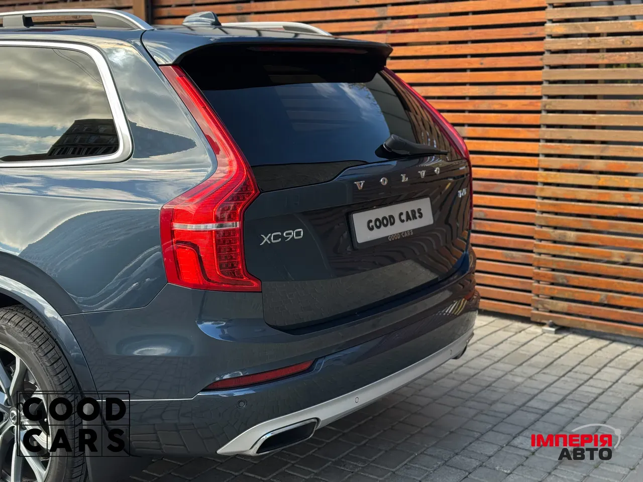 Volvo XC90 - фото 16