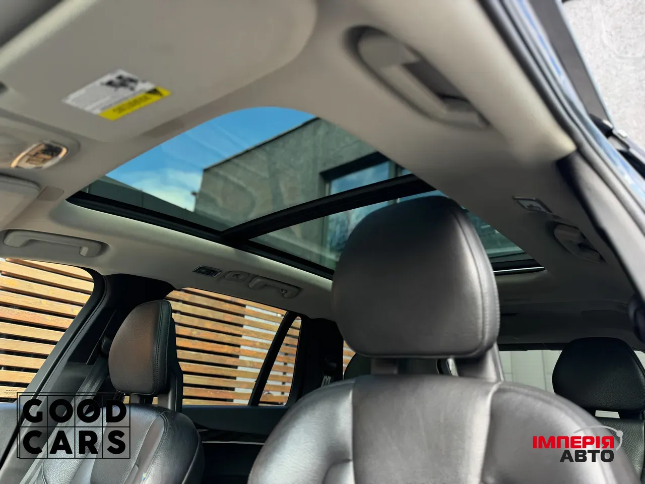 Volvo XC90 - фото 24