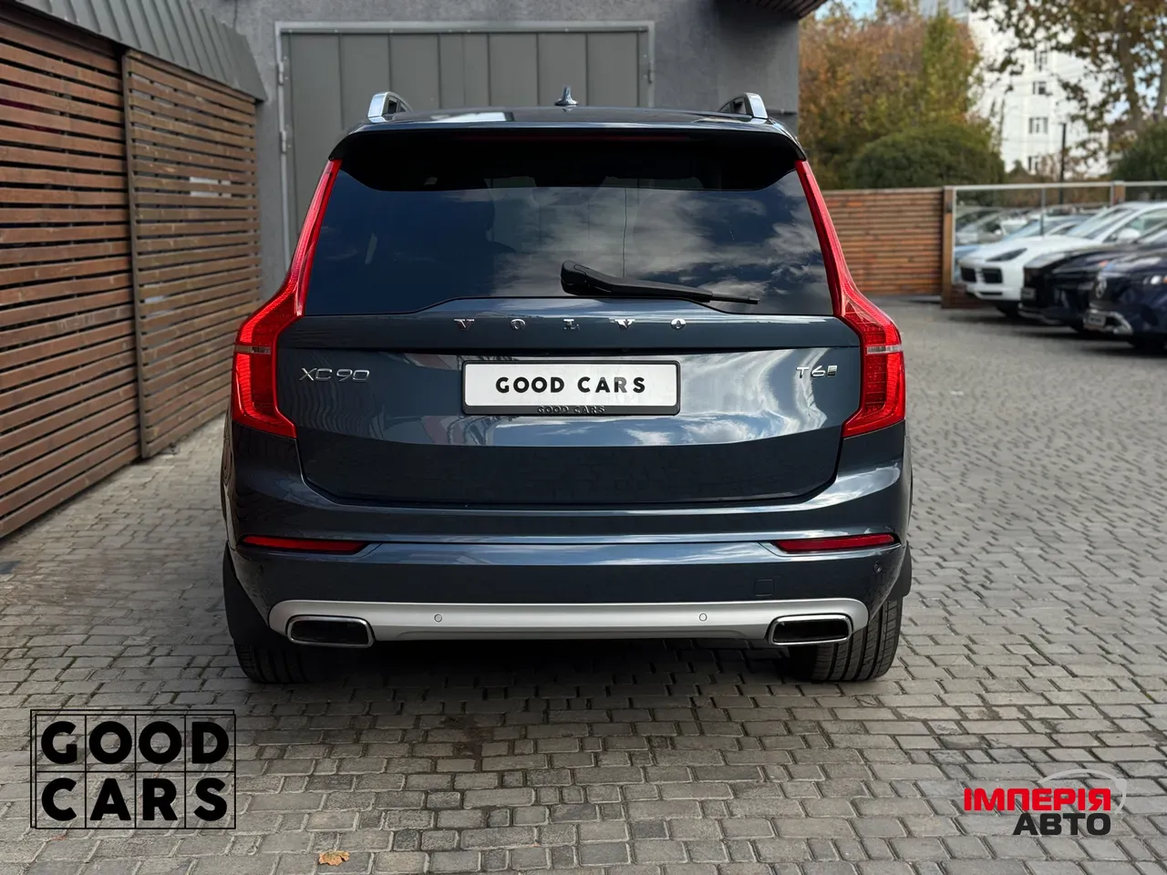 Volvo XC90 - фото 6