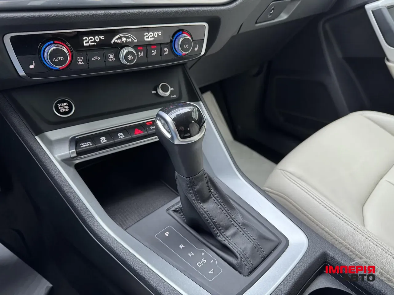 Audi Q3 - фото 16