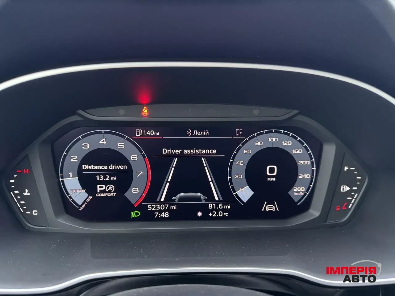 Audi Q3 - фото 14