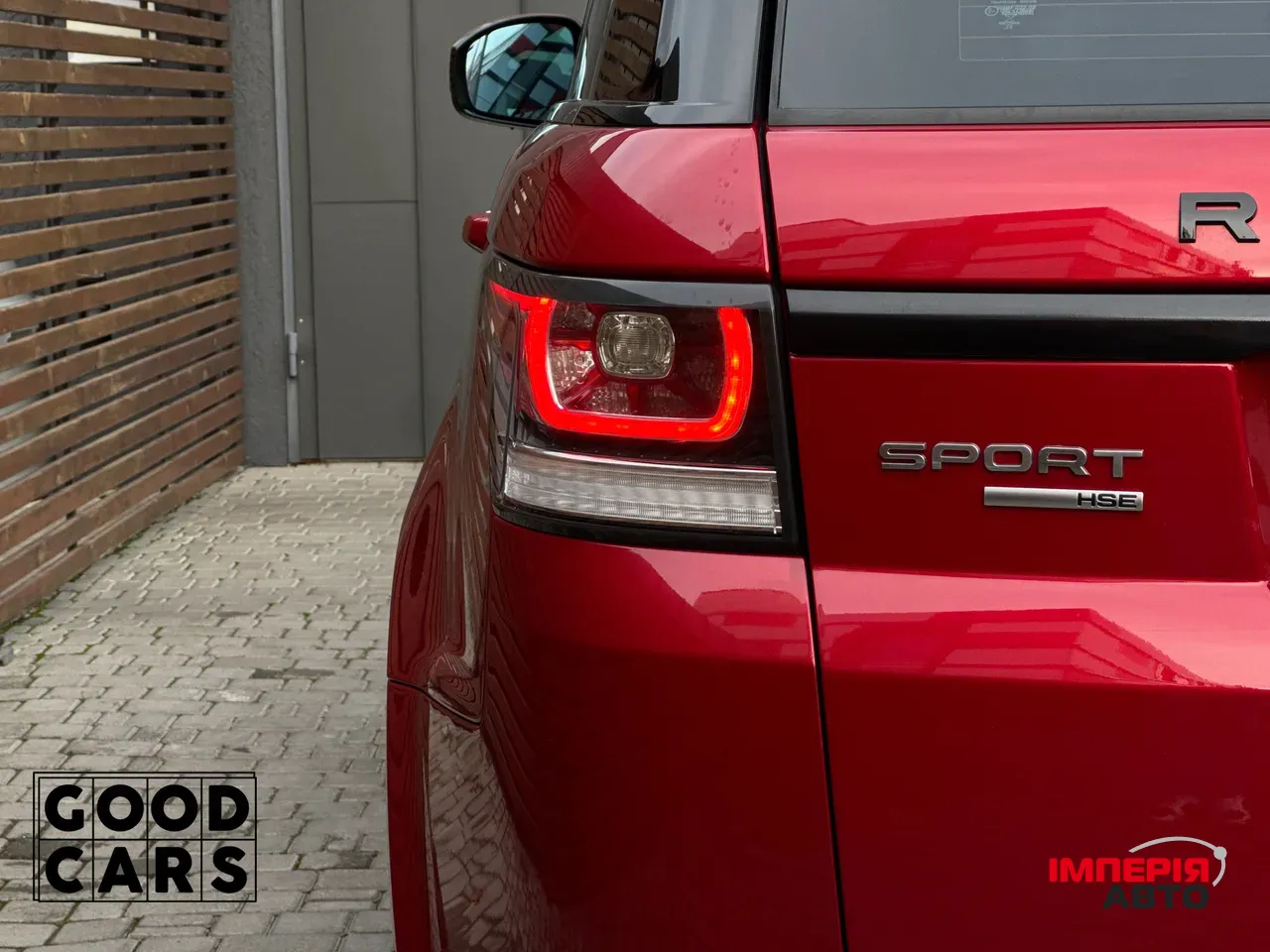 Land Rover Range Rover Sport - фото 11