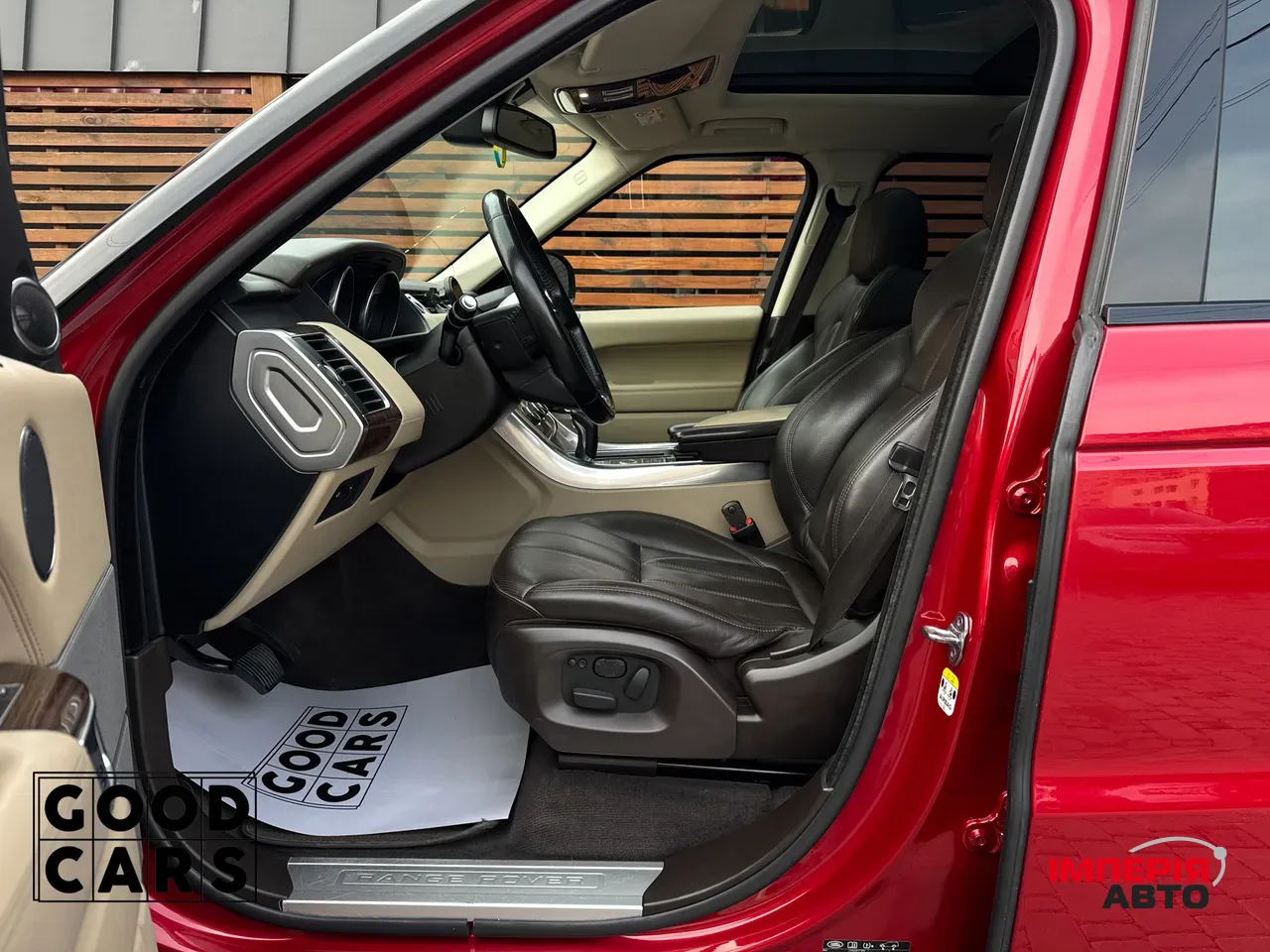 Land Rover Range Rover Sport - фото 19