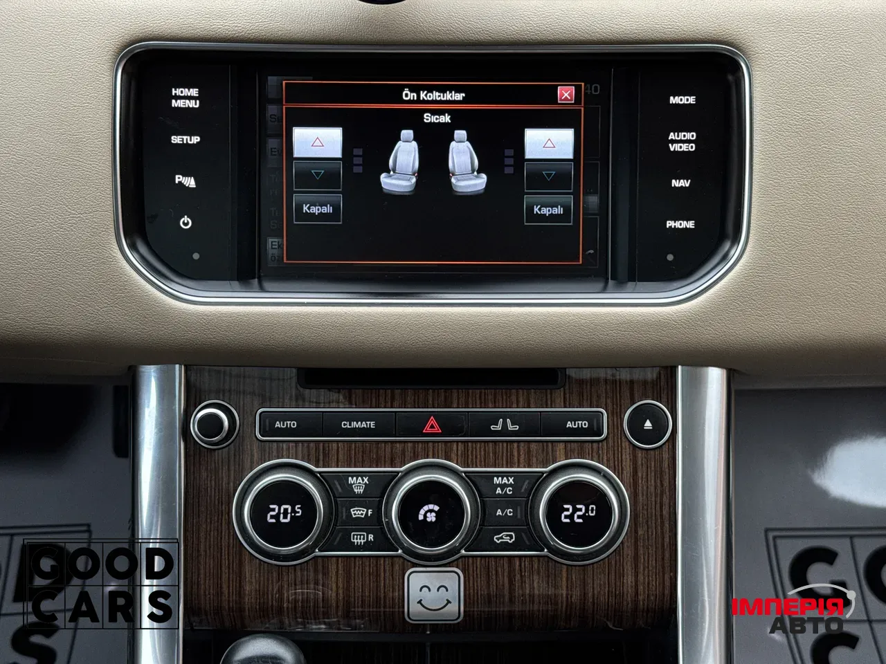 Land Rover Range Rover Sport - фото 34