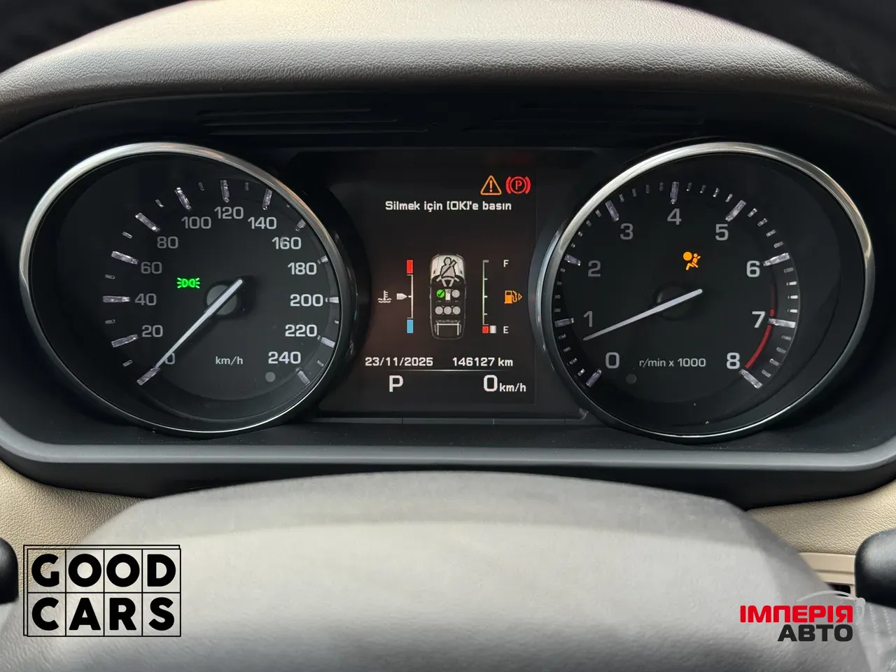 Land Rover Range Rover Sport - фото 31