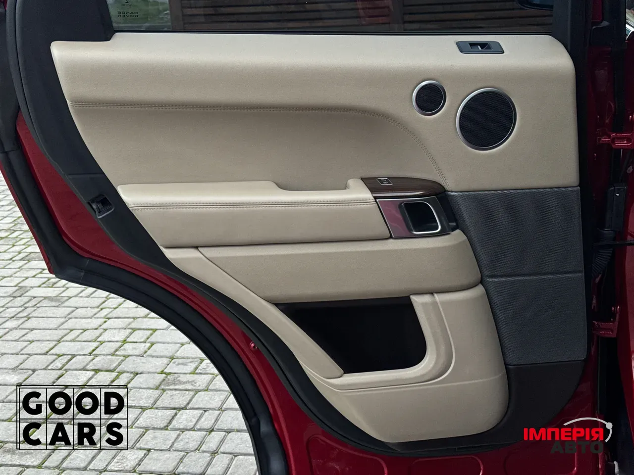 Land Rover Range Rover Sport - фото 23