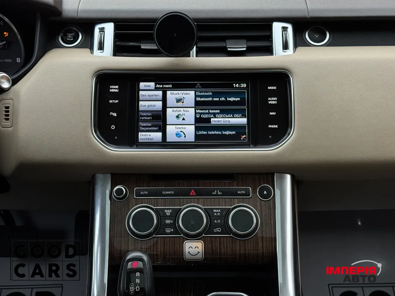 Land Rover Range Rover Sport - фото 33