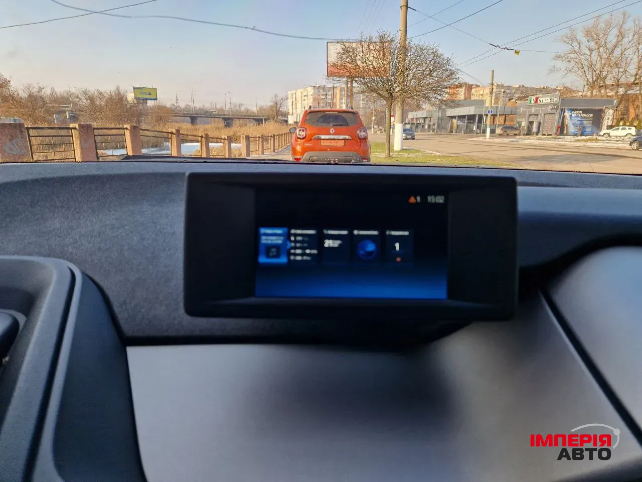 BMW i3 - фото 15