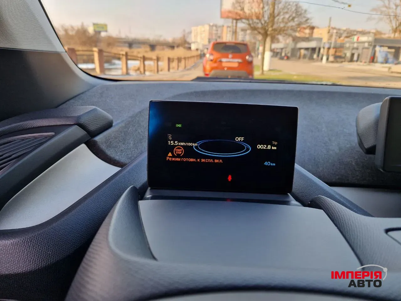 BMW i3 - фото 14