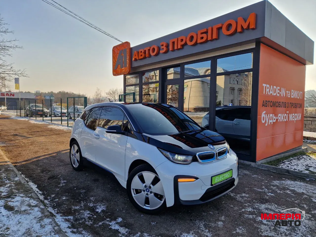 BMW i3 - фото 1