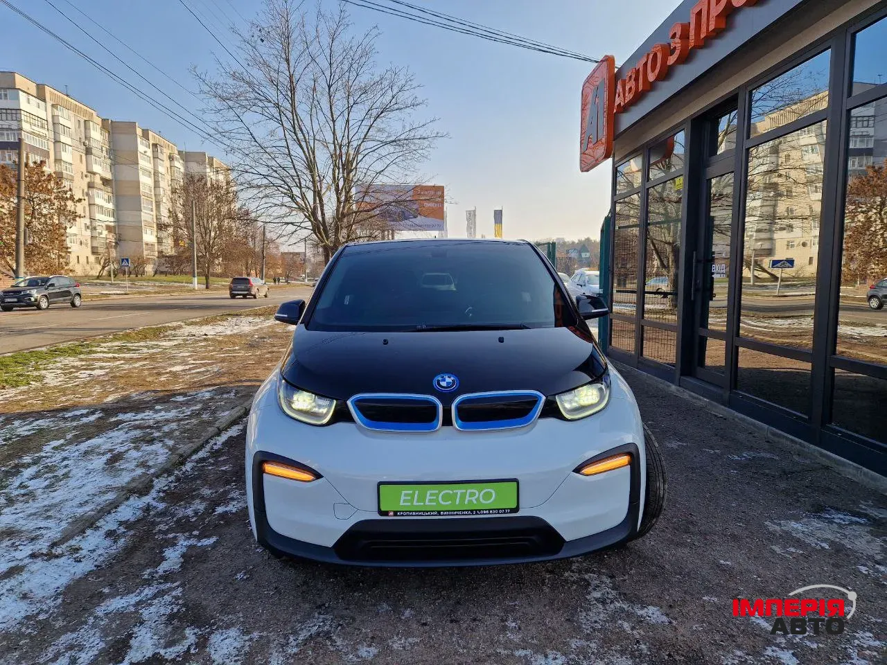 BMW i3 - фото 2