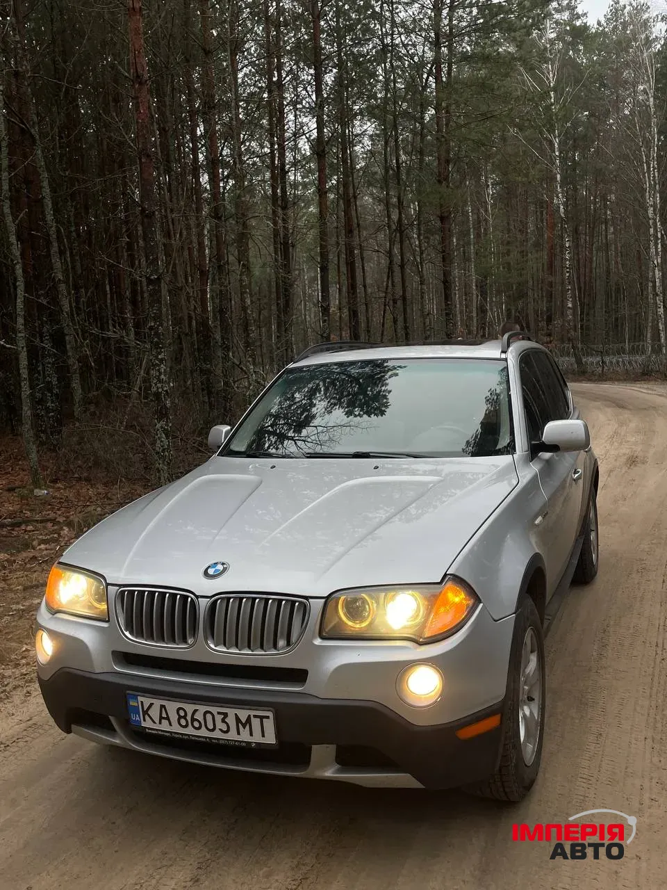 BMW X3 - фото 1