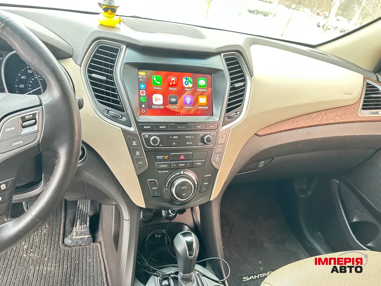 Hyundai Santa Fe - фото 12