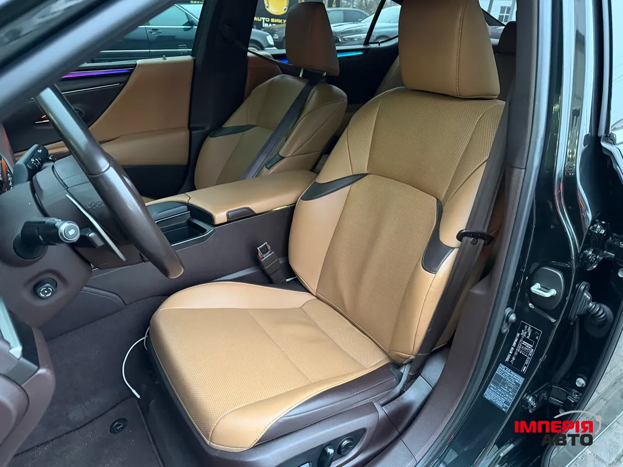 Lexus ES - фото 17