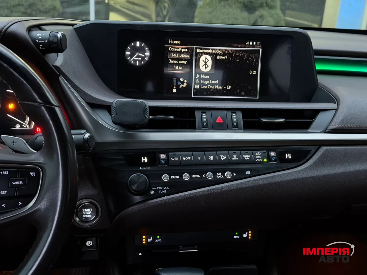 Lexus ES - фото 14