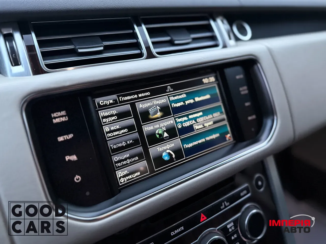 Land Rover Range Rover - фото 31